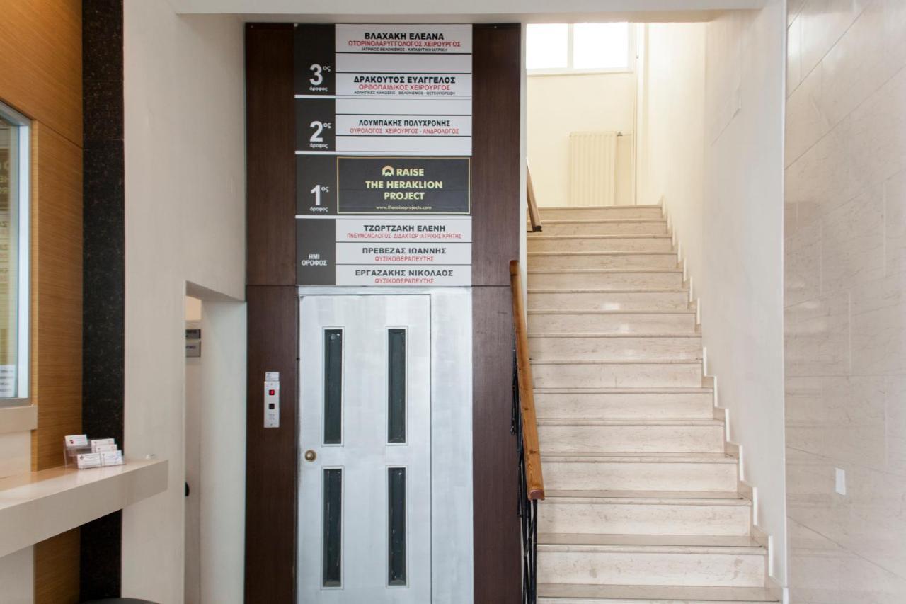 Raise The Heraklion Project Exterior foto